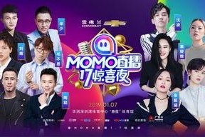 青娱乐国产视频盛宴,青娱乐带你领略视听盛宴