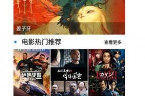 国产大陆在线,探索中国网络文化的蓬勃发展