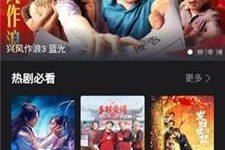 国产a不卡片,引领潮流的创新科技产品解析