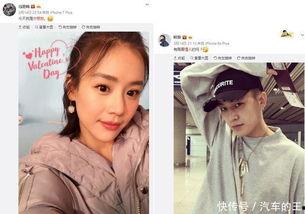 吃瓜娱乐圈情感小说,娱乐圈的甜蜜与苦涩