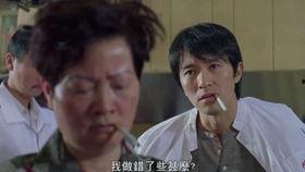 国产操对白